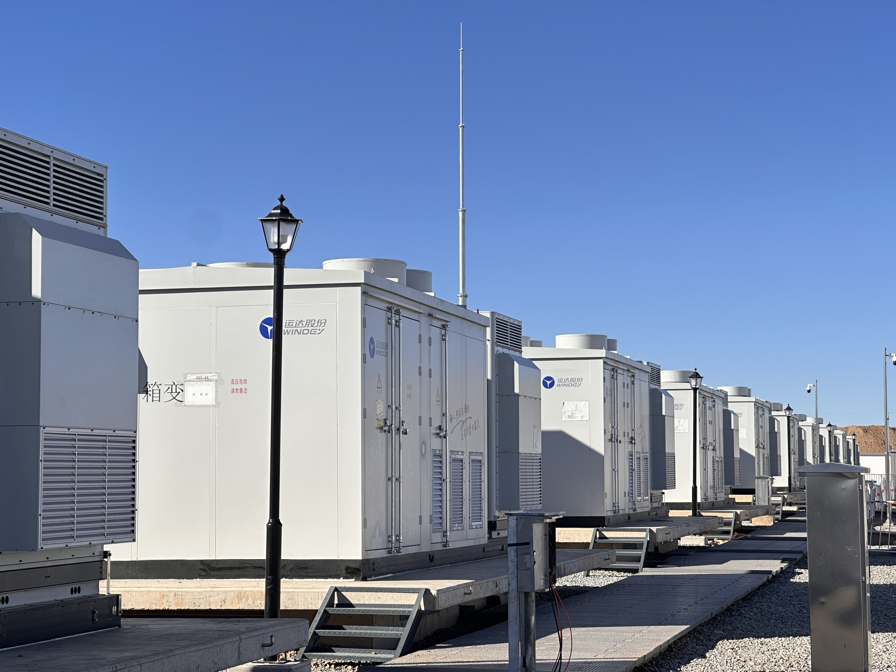 德赢·(VWIN)官方网站-AC米兰官方相助同伴